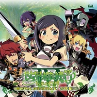 Etrian Odyssey IV