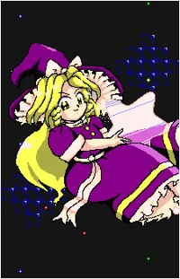 PC-98 Marisa