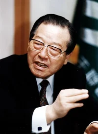 Kim Jong Pil