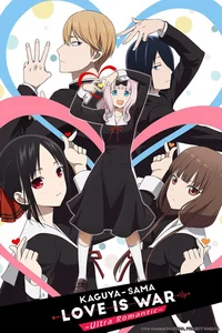 Kaguya Sama Love RPG