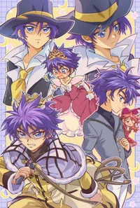 Eclipse prince Shade