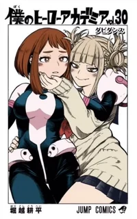 Toga and ochaco 