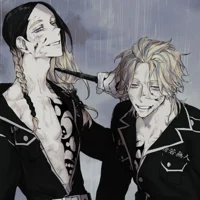 Haitani Brothers