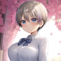 Hana Uzaki