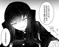 Flirtatious Muichiro