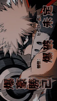 Bakugou Katsuki 