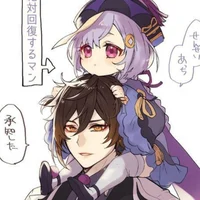 Zhongli and Hikoto