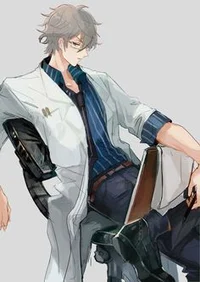 Avery Scientist