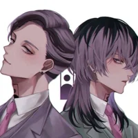Haitani Brothers