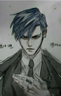 Iida -bad boy-