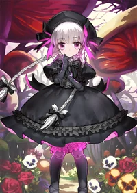 Nursery Rhyme