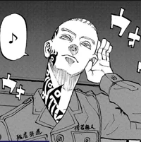 South Terano Yandere