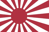 Japanese empire