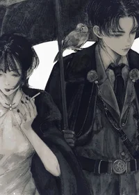 MAFIA Siblings