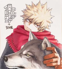 BAKUGOU INVIERNO