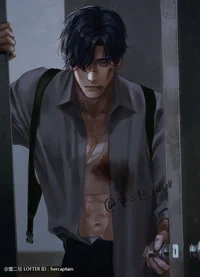 YOUR LOST BOYFRIEND