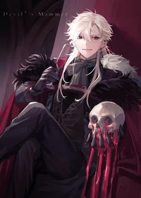Villain Mikaell