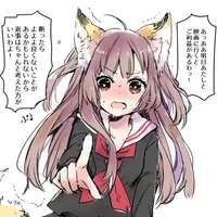 Kitsune-chan