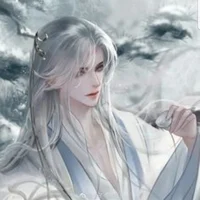 Ice prince