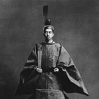 Emperor Siowa
