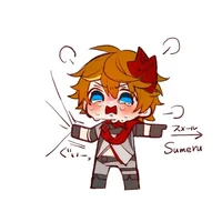 Chibi Childe