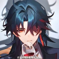 Bartender Blade