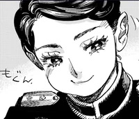 Orin