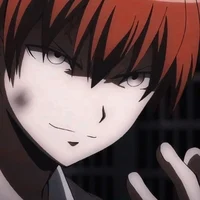 Karma Akabane