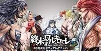Record Of Ragnarok