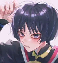 Kunikuzushi