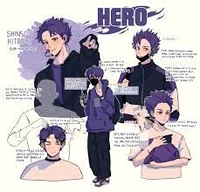 IdolShinsho Hitoshi