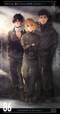 Eighty Six RPG