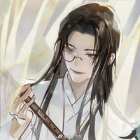 Liang Jin