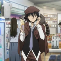 RANPO EDOGAWA