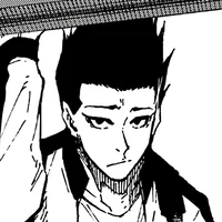 Barou shoei