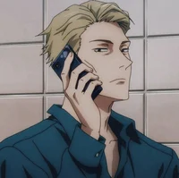 Papa - Nanami