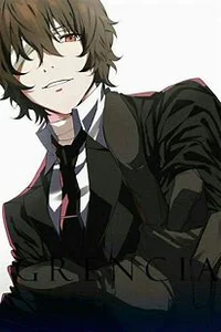 Dazai Osamu