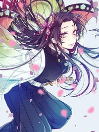 Kanae
