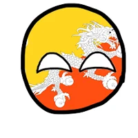 Bhutan Ball