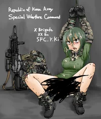 Generic Anti-Villain