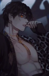 ENAMORED Sugar Daddy