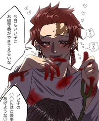 Tanjiro yandere 