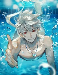 Edward the merman 