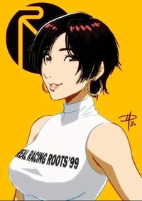 Reiko Nagase