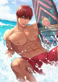 Kagami taiga