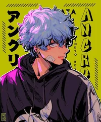Souya Kawata