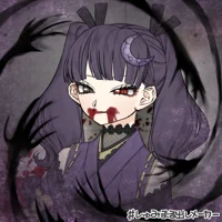 Maki
