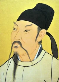 Li Bai