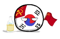 Soviet Koreaball