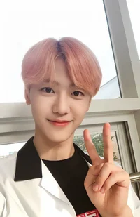 Na jaemin